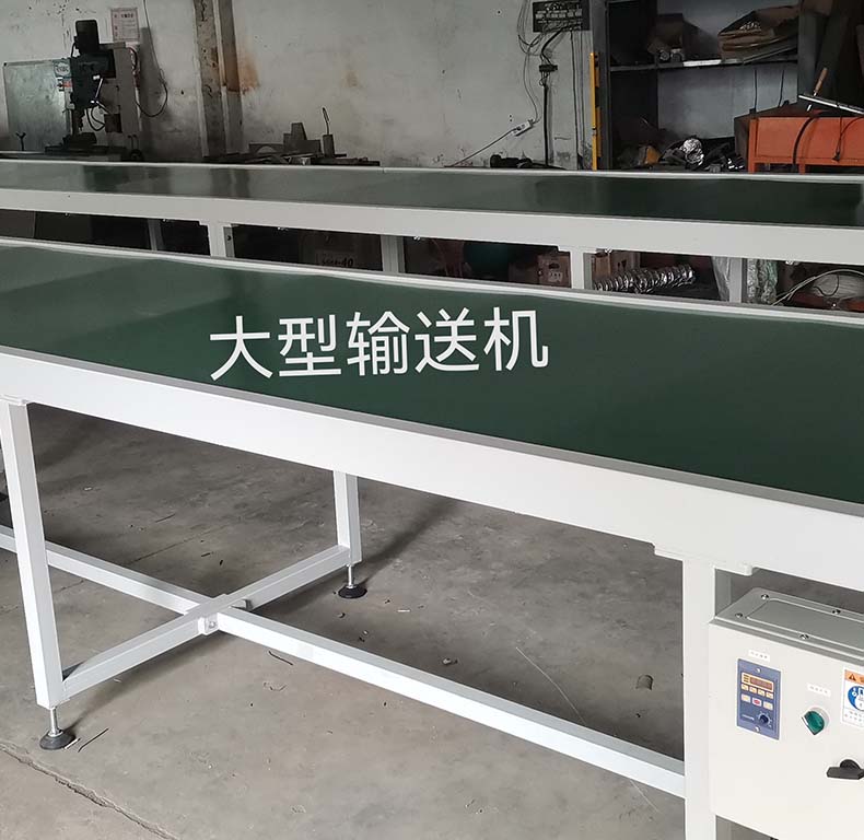大型輸送機